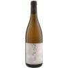 Viktoria 2019, suché, Vinařství Krásná hora 0,75 l