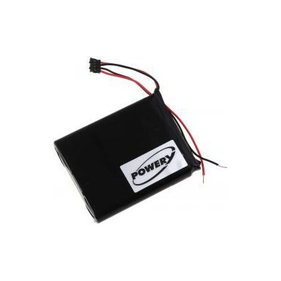 Powery Batéria Garmin Edge 200 600mAh Li-Ion 3,7V - neoriginálna