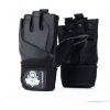 Fitness rukavice DBX BUSHIDO DBX-WG-163 Veľkosť: M