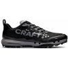 Pánske bežecké topánky Craft OCRXCTM SPEED čierne 1910459-981999 - EUR 47 | UK 12 | US 13