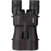 Binokulární dalekohled VIXEN ATERA ED IS 16x50 s obrazovou stabilizací