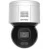 Hikvision DS-2DE3A400BW-DE F1 T5 PL