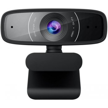 Asus C3 Webcam od 33,6 € - Heureka.sk