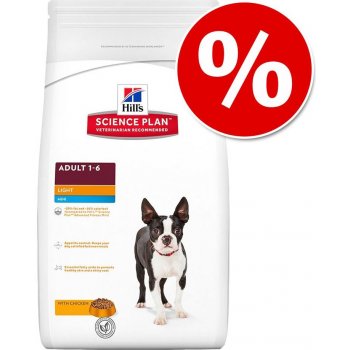 Hill's Canine Adult Perfect Weight Mini 2 kg