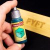 Army Painter Plasmatic Bolt - Speedpaint - 18ml (Army Painter)