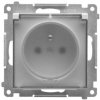 Zásuvka 2P+T/16A/250V IP44 s krytkou (transparent) (PS) svetlá sivá SIMON55 (Simon)