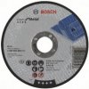 BOSCH Deliaci kotúč rovný Expert for Metal A 30 S BF, 125 mm, 2,5 mm 2608600394