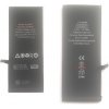 Batéria Apple iPhone 6s Plus APN 616-00042
