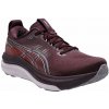 Asics Gel-Kayano 33 W 1012B939501 - dark aubergine/dahlia 36