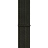 Innocent Sport Loop Boost+ Apple Watch Band 40/41/42mm - Khaki