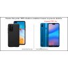 Púzdro Luxria Premium pre Huawei - Čierne (Liquid Silicone & Soft Touch) pre Huawei: P20 lite