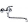 Novaservis Drezová umývadlová batéria 150 mm Metalia 55 chróm 55078,0
