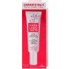 HADA LABO TOKYO DEEP WRINKLE CORRECTOR EYE & MOUTH AREA CREAM DAY & NIGHT 15 ml