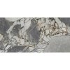 BALDOCER MINERAL dlažba Stone Pulido 60x120 (1,44m2) MNR002