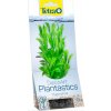 TETRA Rastlina Hygrophila S 15 cm (1ks)