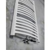 Radiátory - MC Montana | kúpelňové | Kúpeľňový radiátor Classic Center | veľkosť - 750/570 mm, farba - Biela matná