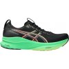 Bežecké topánky ASICS GEL-KAYANO 32 1011c052-004 Veľkosť 46,5 EU | 11 UK | 12 US | 29,5 CM