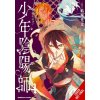The Teen Exorcist, Vol. 4 (Manga)