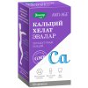 EVALAR - KALCIUMvápnik Chelát 60 tabliet x 1,3g d.s.:8.07.2025