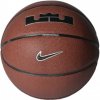 Ball Nike Lebron James All Court 8P 2.0 Ball N1004368-855 (98121) Black 7