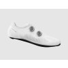 Cyklistické tretry Trek RSL Road Trek White/Silver 43