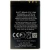 BL-4CT Baterie pro Nokia 860mAh Li-Ion (OEM)