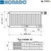 KORADO Radiátor 33VKM8 400/1600 (KORADO 33VKM8 400/1600)