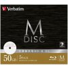Blu-ray disk Verbatim BD-R DL 50 GB 1 ks