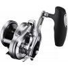 Shimano Multiplikátor Ocea Jigger 2001 HG Left hand