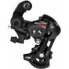 SHIMANO prehadzovačka Tourney A070 7sp SHIMANO ERDA070D