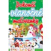 Dokonči vianočné maľovanky - Kolektív