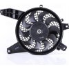 Ventilátor chladenia motora NISSENS 85370