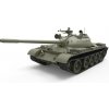 MiniArt T-54B Soviet Medium Tank (Early Production) 1/35
