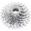Kazeta microSHIFT CENTOS G-SERIES CS-G110 11sp. 11-32 z.