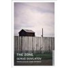 Zone (Sergei Dovlatov)()