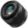 Panasonic Leica DG Summilux 25mm f/1.4 II Aspherical