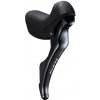 Radiaca a brzdová páka SHIMANO 105 ST-R7000 11speed. vpravo