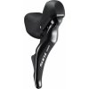 radiaca a brzdová páka Shimano 105 ST-R7025 11p čierna original balenie
