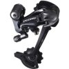 Prehadzovačka Shimano Deore M591 SGS čierna