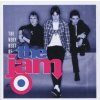 Jam - Very Best Of [CD]