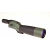 20-60X80 Acuter ST80B WATERPROOF SPOTTING SCOPE (STRAIGHT)