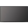Hikvision DS-D5043UC