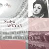 Famous Opera Voices of Bulgaria - Nadya Afeyan, mezzo-soprano (CD)