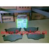 Škoda Fabia 9/99-7/04 predné platničky Sada /VALEO / 141mm