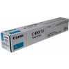 Canon 2183C002 - originálny