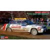 Hasegawa Subaru Legacy RS “1990 Rally New Zealand” 1/24