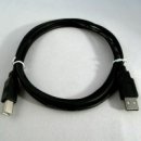 Netrack 202-01 kábel USB 2.0, A na B, 2m