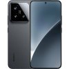 Xiaomi 15 Black 12GB RAM 256GB ROM 6932554406202