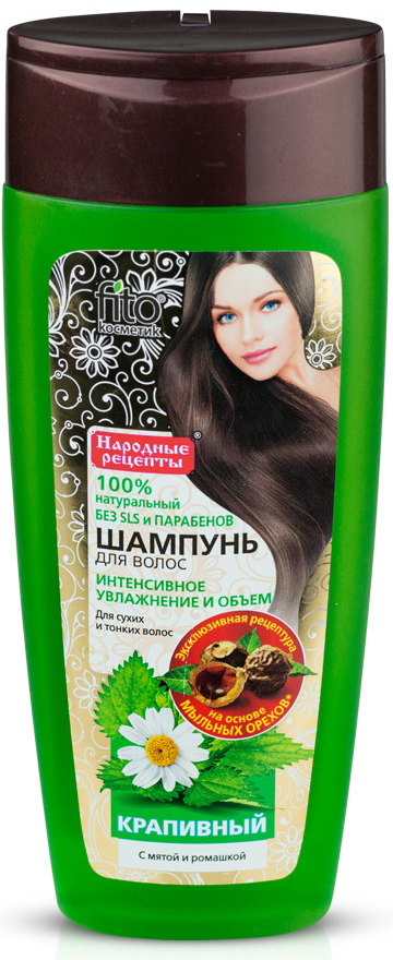 Fito kosmetik Šampón Žihlavový na báze mydlových orechov na suché a jemné vlasy 270 ml