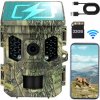 FOTOPASCA SOLAR KAMERA 4K 48MP 2600 mAh LESNÁ LOVECKÁ NOČNÝ REŽIM + 32 GB